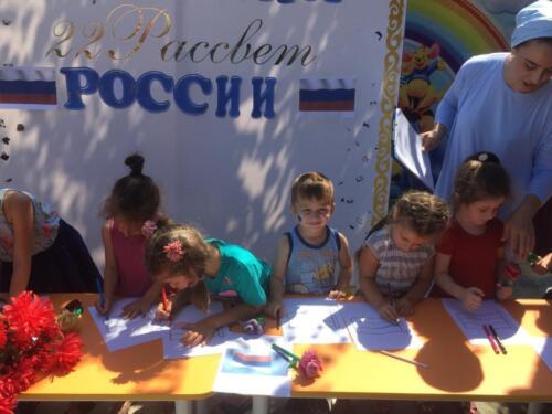 photo 2019-08-22 11-41-33