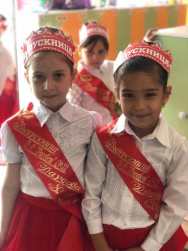 photo 2019-06-13 16-19-02